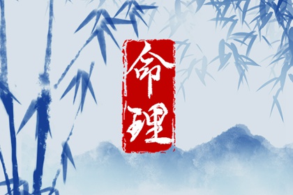 万年历黄道吉日查询_黄历万年历_万年历黄历查询