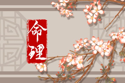 农历网 今日农历查询 今天农历日期