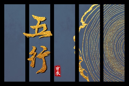 择吉老黄历_择吉黄历每日宜忌_择吉黄历
