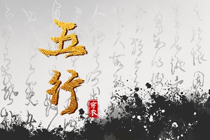 择吉黄历每日宜忌,黄历择吉,搬家择吉日