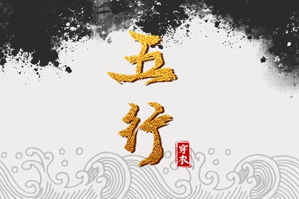 农历日历_日历2025年黄历_日历2025年老黄历