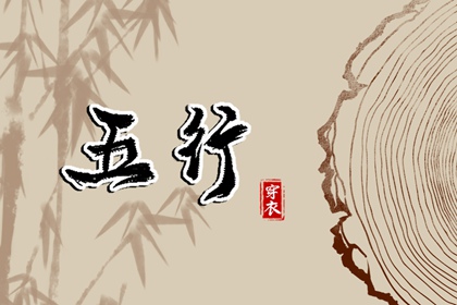今日农历|农历|今天农历日期