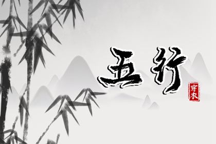 择吉黄历每日宜忌_择吉老黄历皇历_搬家择吉日