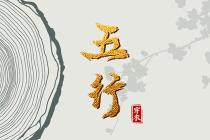 日历2025年老黄历查询 全民农历日历 日历表2025日历