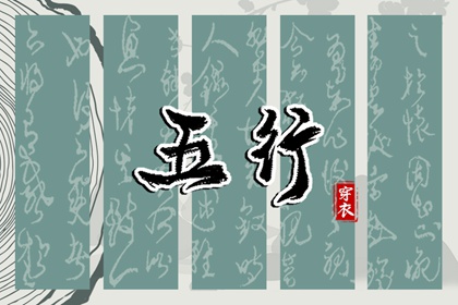 万年历_万年历日历_2025年万年历