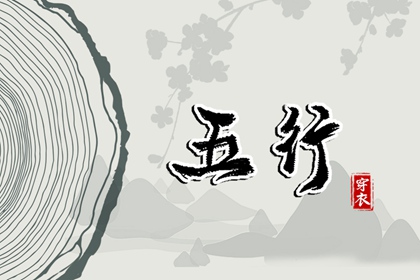 日历查询大全,日历2025年吉日,日历表2025日历