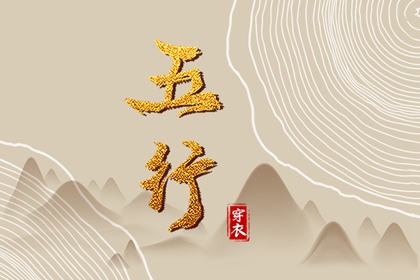老黄历万年历,老黄历2025年查询,老黄历每日宜忌查询