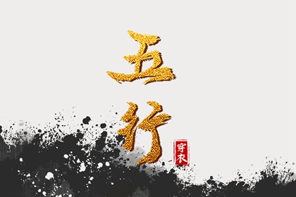 万年历查询表|带农历与黄历的万年历|万年历老黄历吉日查询