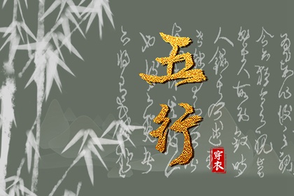 日历表2025年黄道吉日|黄道吉日查询|老黄历2025年黄道吉日