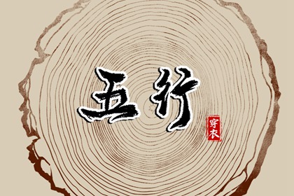 日历黄历_日历吉时_2025日历