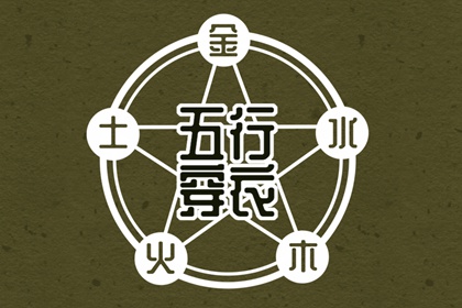 日历查询,日历全年黄道吉日,2025年日历查询