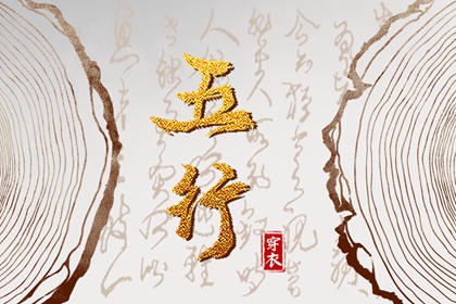 万年历日历表|农历日历|全民农历日历