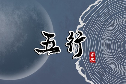 黄道吉日万年历,2025老黄历黄道吉日查询,黄历万年历黄道吉日