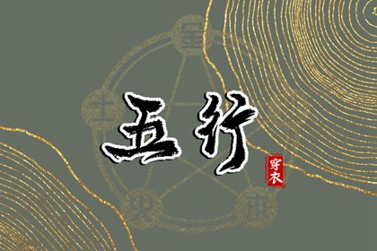 日历2025年老黄历查询 全民农历日历 日历表2025日历
