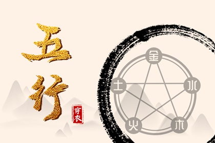 老黄历网 日历老黄历 今日黄历吉时宜忌查询