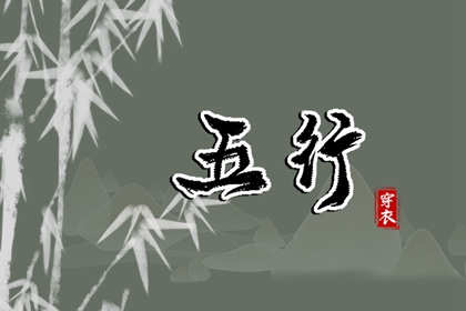 黄历2025年黄道吉日查询,黄道吉日,今日农历黄道吉日查询