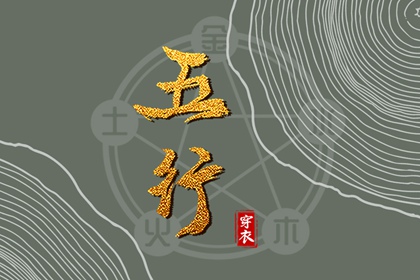 农历日历_农历2025年日历表_农历在线查询