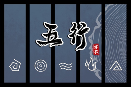 日历黄道吉日_2025年老黄历黄道吉日_日历黄道吉日2025年