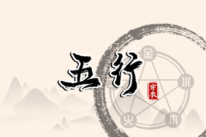 日历查询大全,日历2025年吉日,日历表2025日历