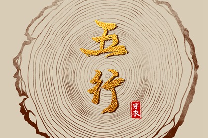 日历2025年老黄历|日历查询2025年|日历2025年吉日查询